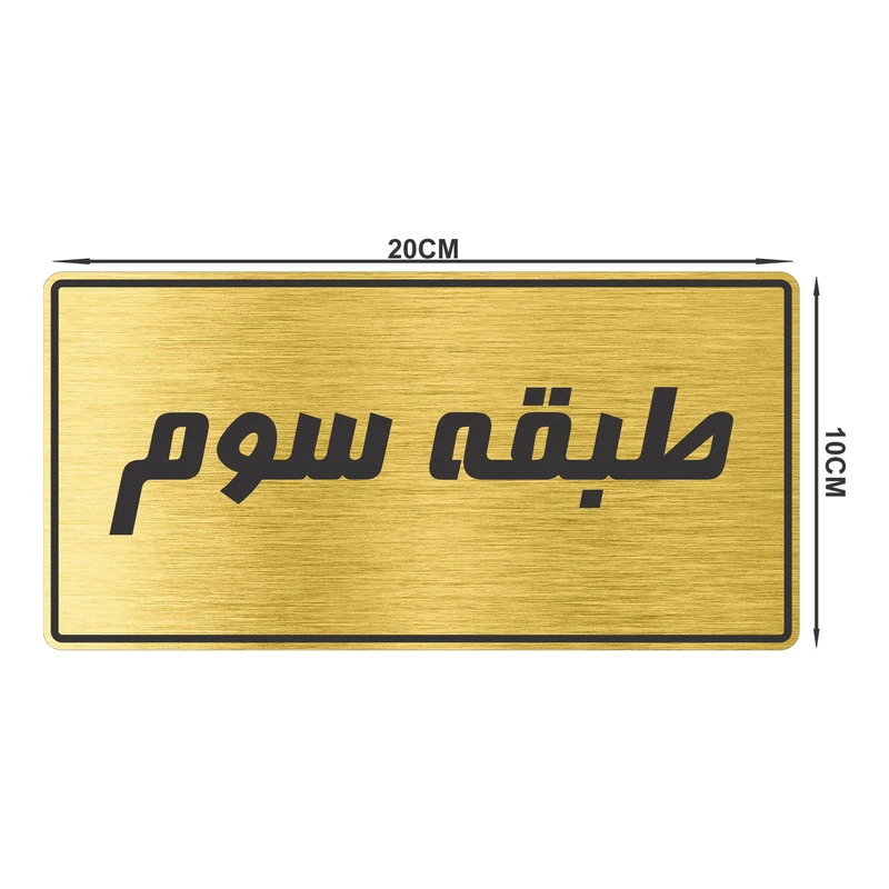عکس شماره 2
