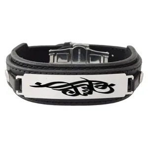 دستبند مردانه ترمه ۱ مدل ابوالفضل کد Sam 451