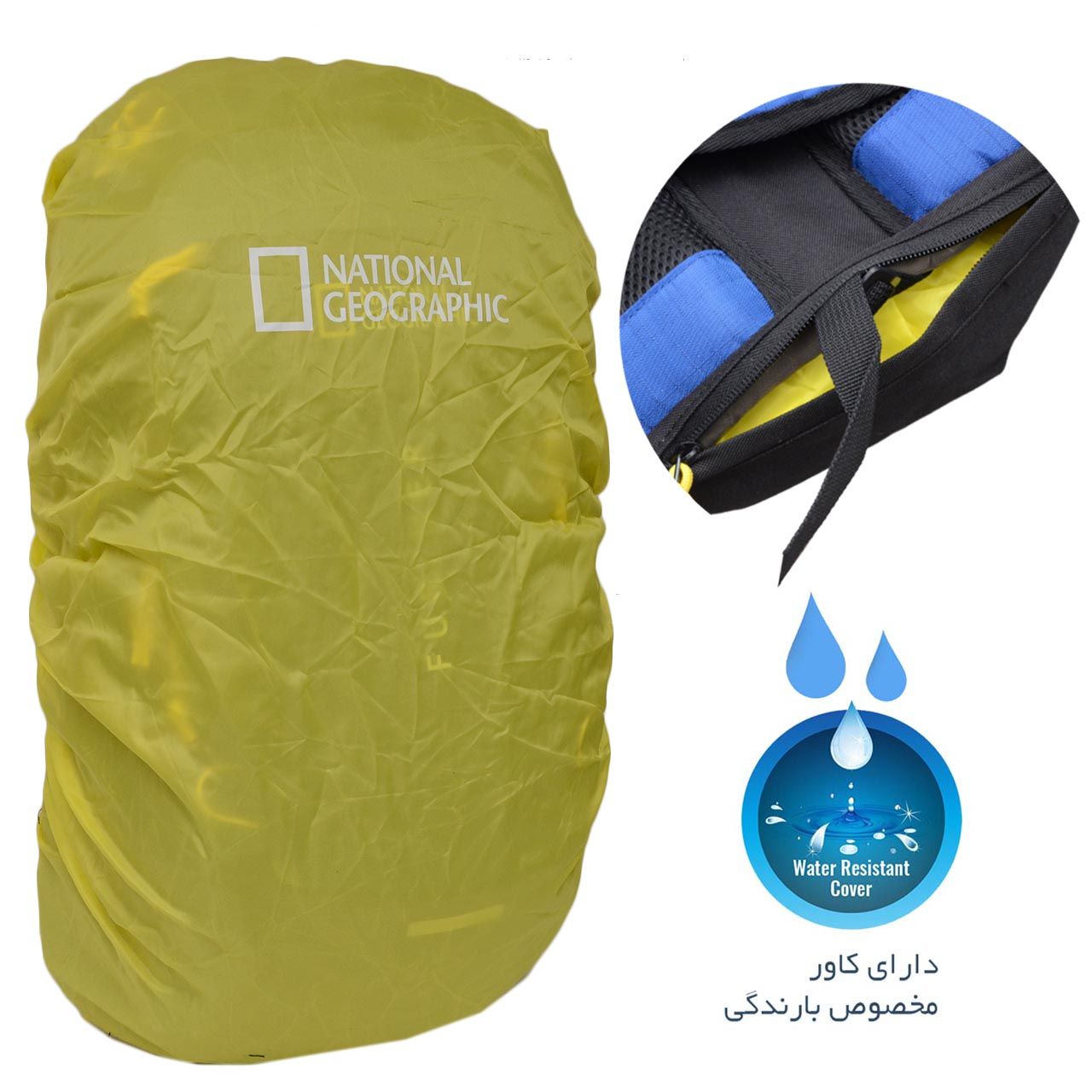 کوله پشتی سفری نشنال جئوگرافیک مدل  DESTINATION N 16086 - 1 -  - 20