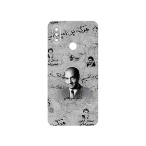 MAHOOT Doctor Shariati Cover Sticker for Xiaomi Mi 8