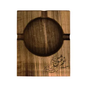 زیرسیگاری چوبی مدل شعر کد 8564654