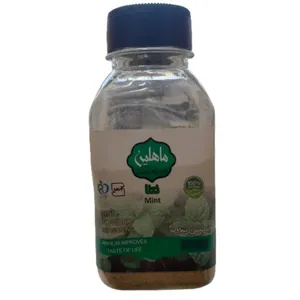 ادویه پودر نعنا ماهلین - 70 گرم