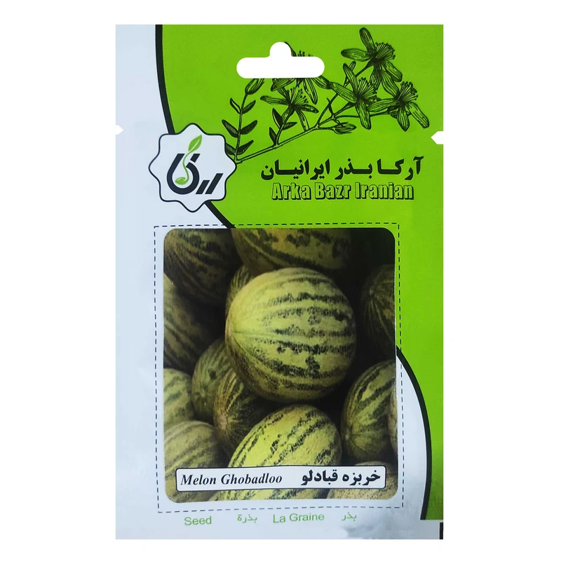 بذر خربزه قبادلو آرکا بذر ایرانیان کد 155-ARK