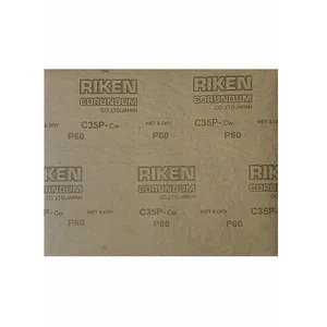 ورق سنباده رایکن مدل P60 مجموعه 3 عددی