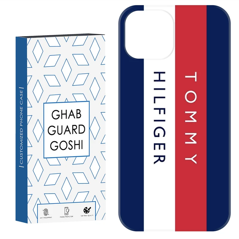 کاور قاب گارد گوشی کد Dimo-524 مناسب برای گوشی موبایل اپل  IPHONE 15