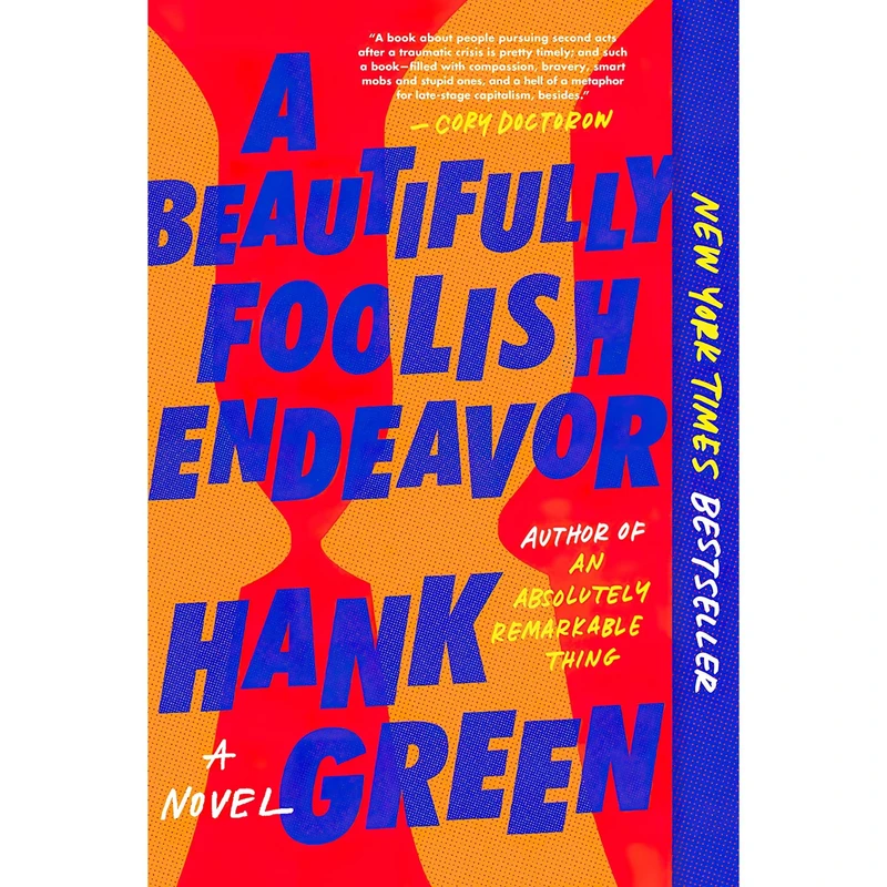 کتاب A Beautifully Foolish Endeavor اثر Hank Green انتشارات Dutton