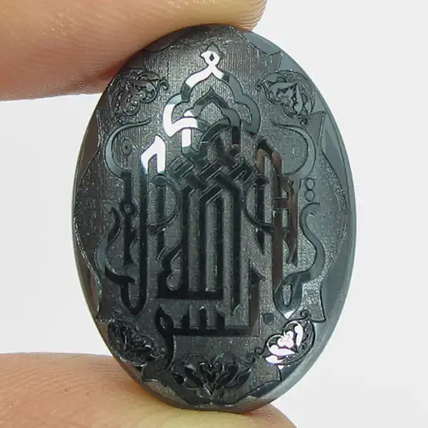 سنگ حدید کد 56491