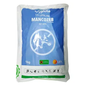 پودر قارچ کش مدل وتابل مانکوزب هندی وزن 1000 گرم