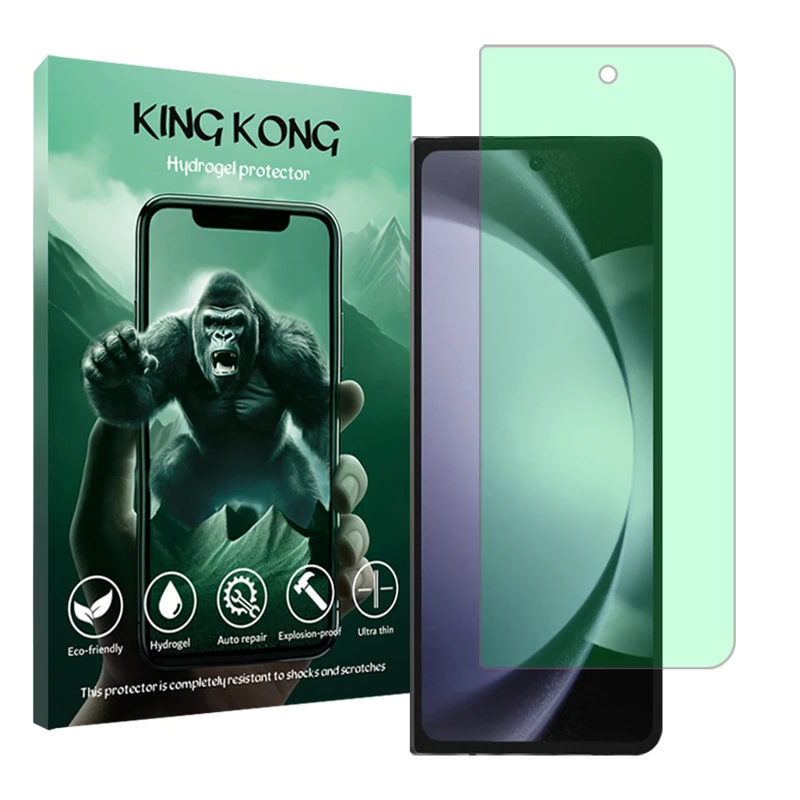 محافظ صفحه نمایش گرین لایت کینگ کونگ مدل Tough مناسب برای گوشی موبایل سامسونگ Galaxy Z Fold5