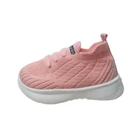 کفش راحتی نوزادی مدل جورابی سوتی