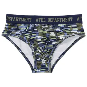 شورت پسرانه پیپرتس کد 305348