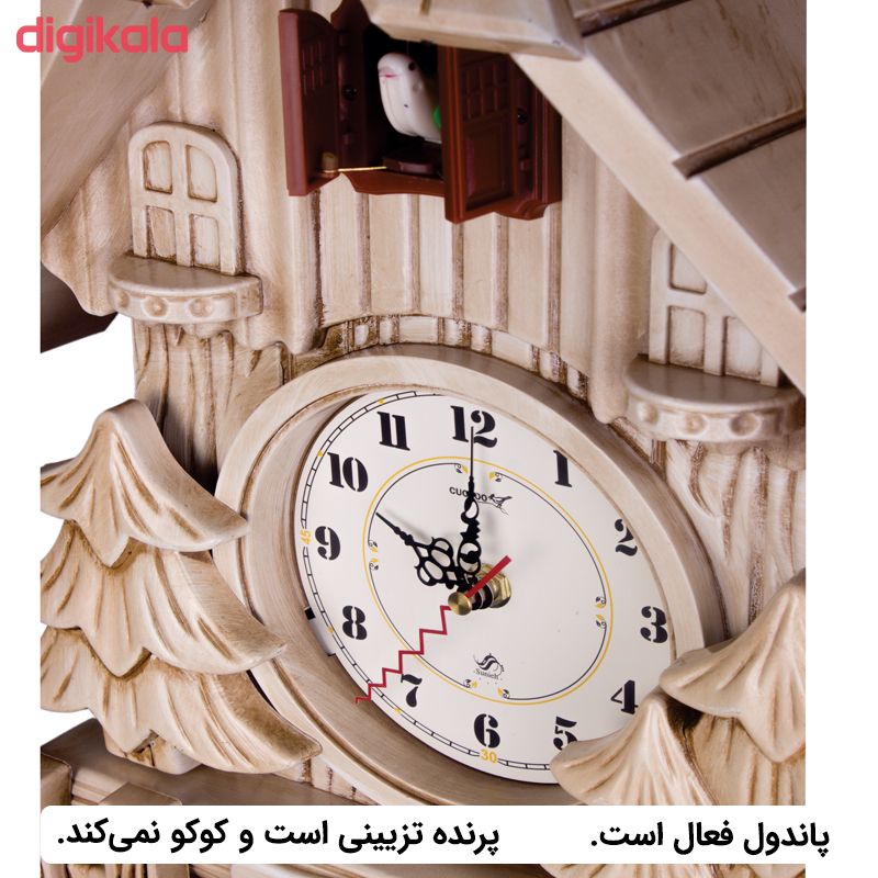 ساعت دیواری مدل Vtime main 1 3