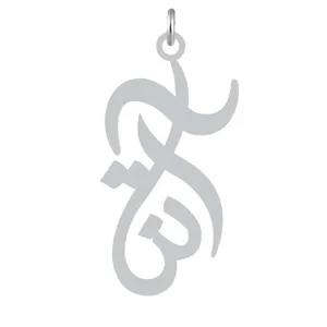 آویز گردنبند نقره کرابو طرح آتنا مدل Kn2-1213