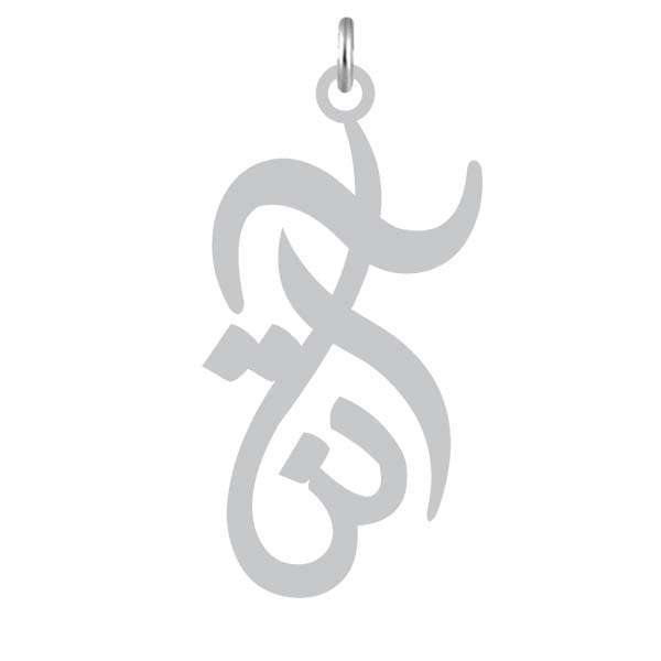 آویز گردنبند نقره کرابو طرح آتنا مدل Kn2-1213