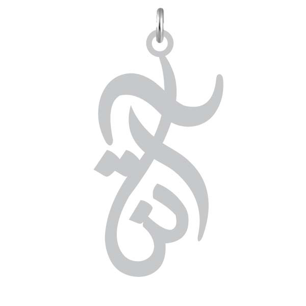 آویز گردنبند نقره کرابو طرح آتنا مدل Kn2-1213