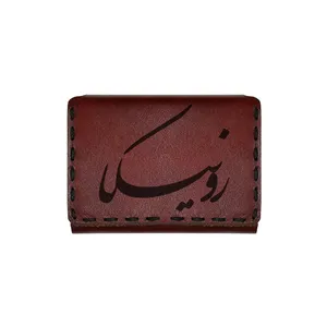جاکارتی چرمی طرح اسم رونیکا