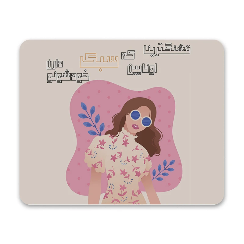  ماوس پد طرح دختر کد P100360