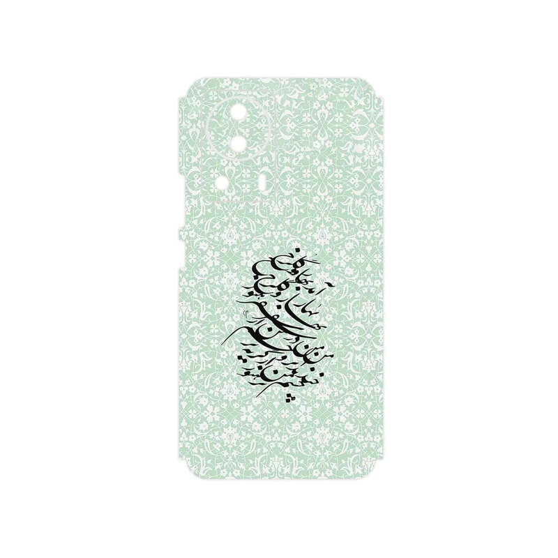 برچسب پوششی ماهوت مدل Nastaliq_3 مناسب برای گوشی موبایل شیائومی 13 Lite