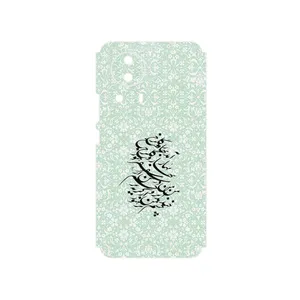 MAHOOT Nastaliq_3 Cover Sticker for Xiaomi 13 Lite