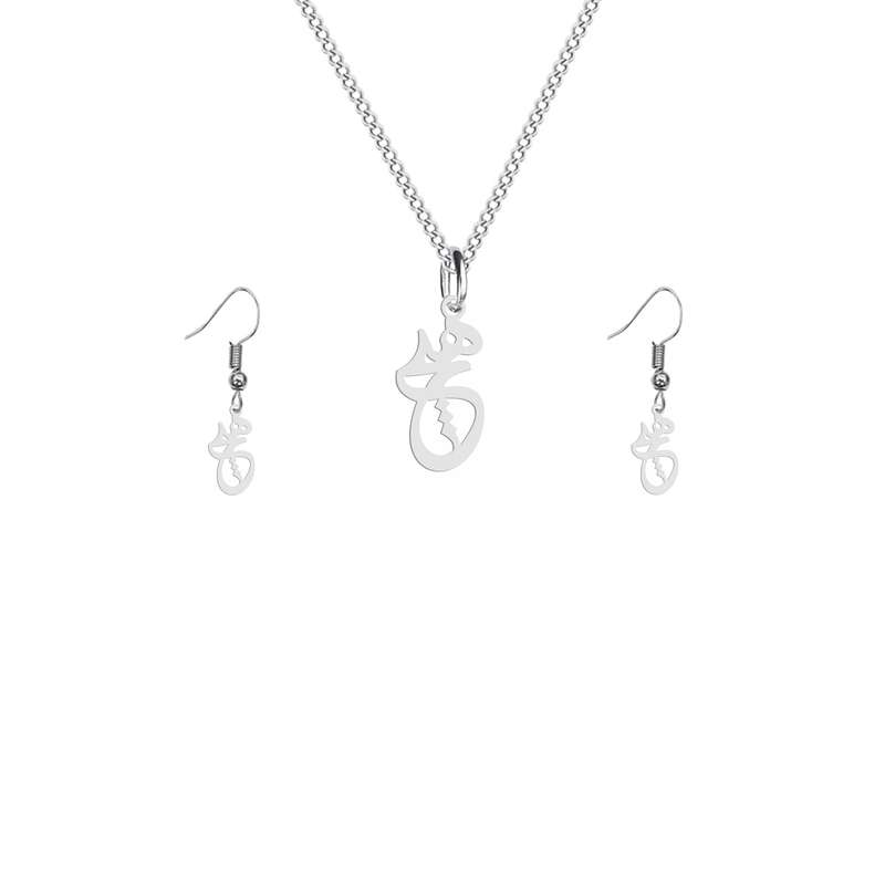 نیم ست زنانه هایکا طرح هیچ  مدل s.ha1_85