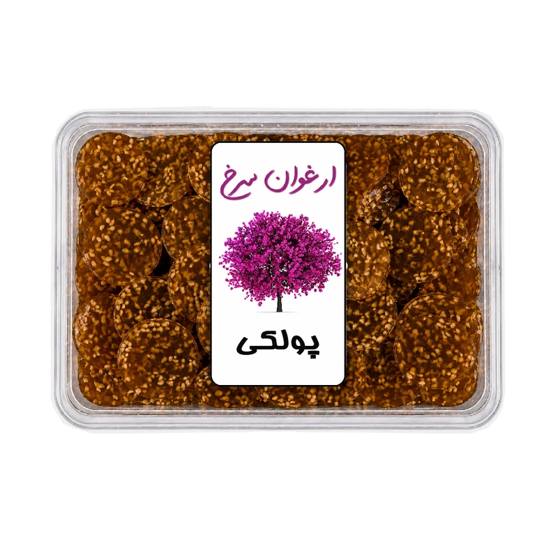 آبنبات پولکی ارغوان سرخ - 200 گرم