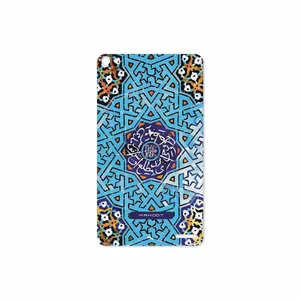MAHOOT Iran-Tile7 Cover Sticker for Huawei Mediapad X2 2015