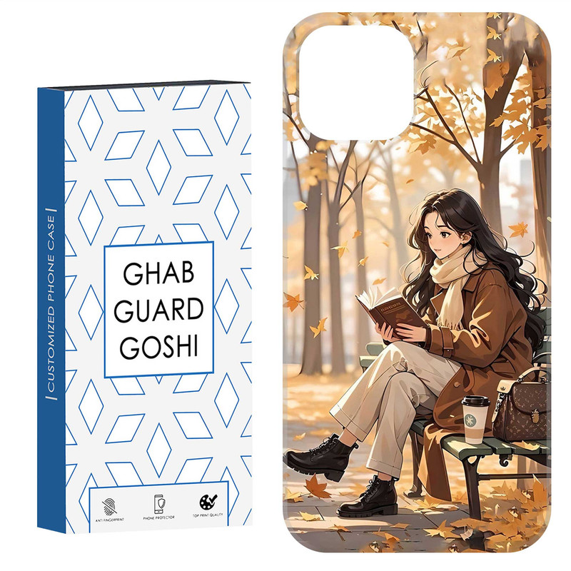 کاور قاب گارد گوشی طرح دختر کتابخوان  کد Dimo-662 مناسب برای گوشی موبایل اپل  IPHONE 13 / 14   