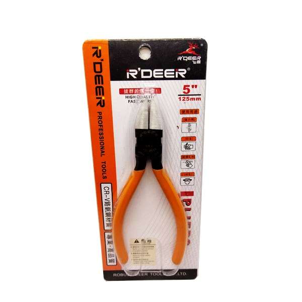 انبر سیم چین آردیر مدل 735A سایز 5 اینچ انبر سیم چین آردیر مدل 735A سایز 5 اینچ