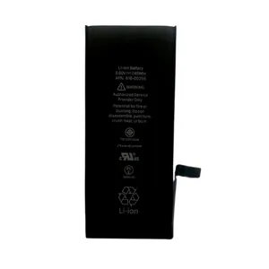 باتری موبایل مدل JHN ظرفیت 1960 میلی امپر ساعت مناسب برای گوشی موبایل اپل iphone 7G