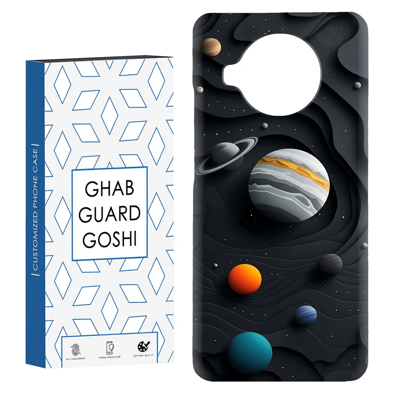 کاور قاب گارد گوشی طرح سیاره کد Dimo-195 مناسب برای گوشی موبایل شیائومی Mi 10t lite