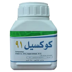 کود مایع مسی کوکسیل مدل 91 وزن 250 گرم