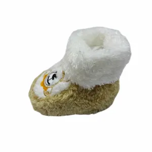 پاپوش نوزادی مدل TTTUY کد 56