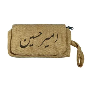 جامدادی مدل امیر حسین