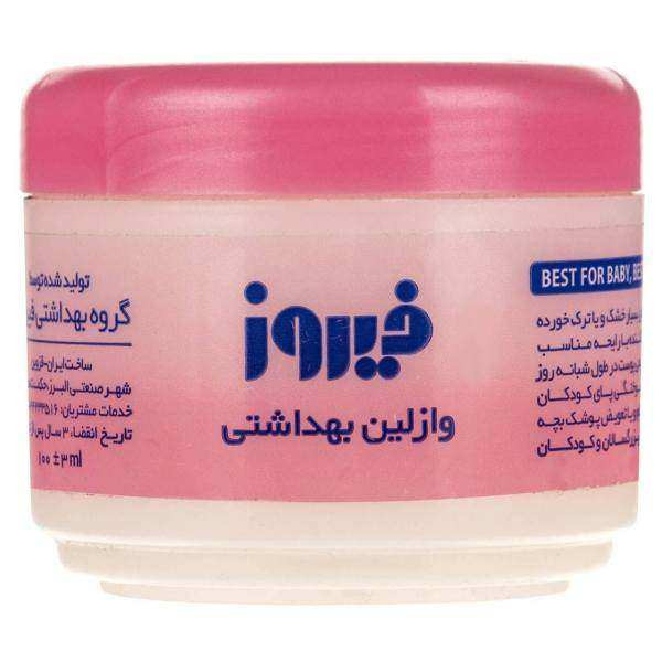شامپو بدن بچه فیروز مدل گوار و گلیسیرین حجم 300 میلی لیتر به همراه وازلین کودک فیروز