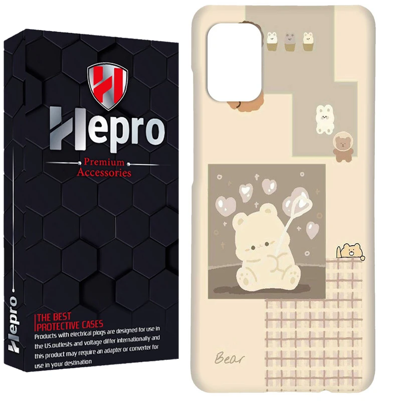 کاور هپرو مدل RC مناسب برای گوشی موبایل سامسونگ Galaxy A31