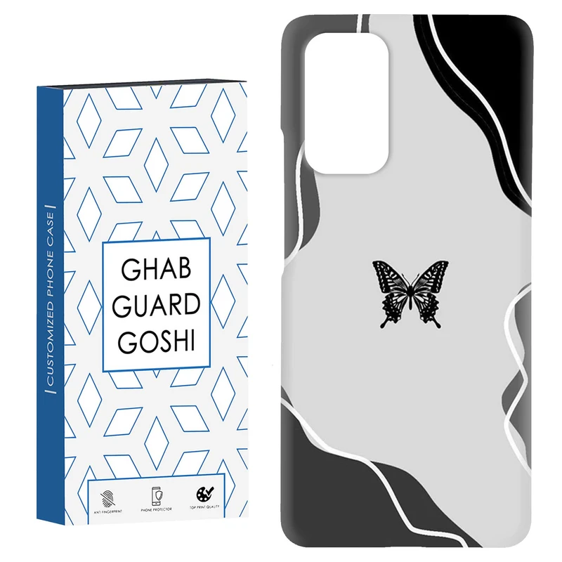 کاور قاب گارد گوشی طرح پروانه کد Dimo-536 مناسب برای گوشی موبایل شیائومی Redmi Note 9 4G / Redmi 9T