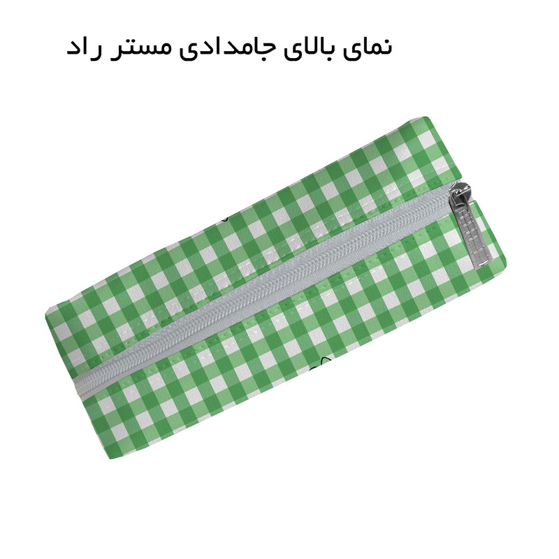 جامدادی مستر راد مدل داینو کد 2790 fiory