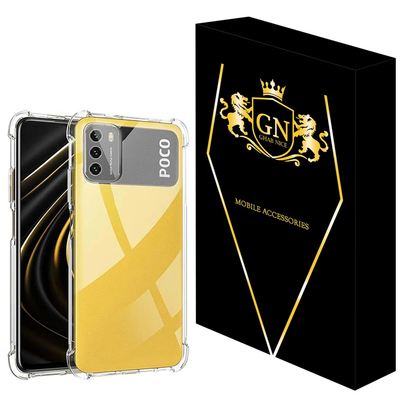  کاور قاب نایس مدل JELLY مناسب برای گوشی شیائومی Poco M3