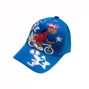 کلاه کپ بچگانه مدل زرافه دوچرخه سوار کد f24