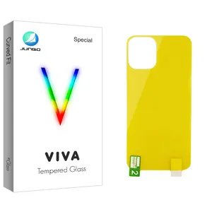 Junbo Viva Glass Back Protector For Apple اپل iPhone 12 mini