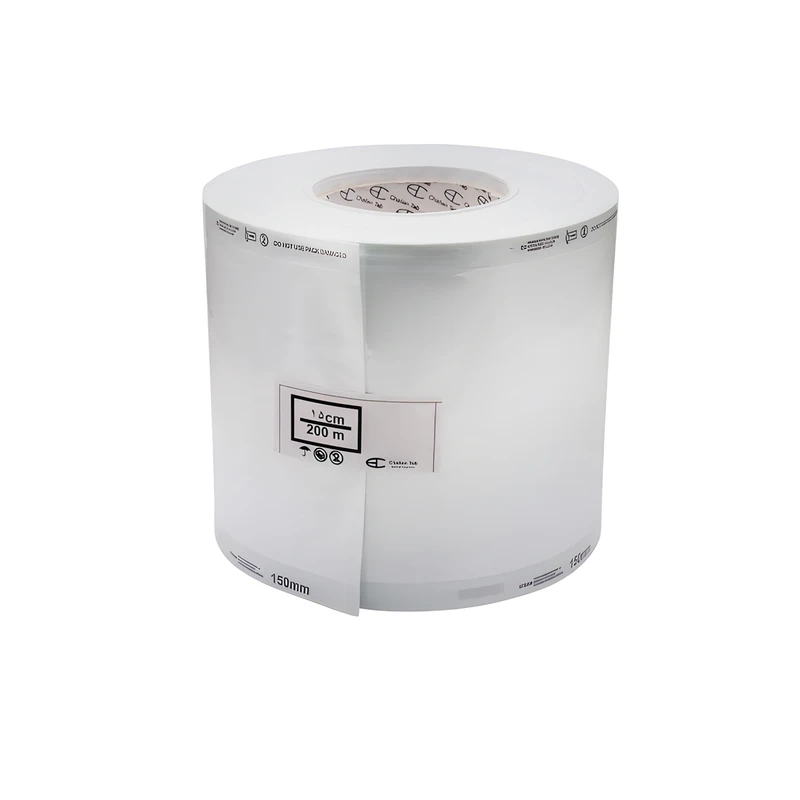 رول استریل 15 سانتی متری چالیان طول 200 متر 