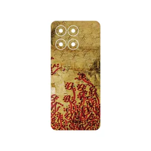 MAHOOT Nastaliq_5 Cover Sticker for Honor X6a
