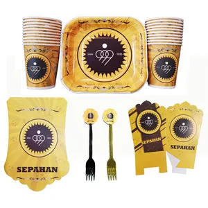 تم تولد طرح سپاهان مجموعه 61 عددی