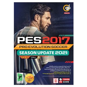 نقد و بررسی بازی PES 2017 Gold 6 Update 2021 مخصوص PC نشر گردو توسط خریداران