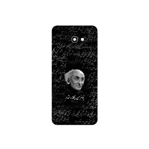 MAHOOT Nima Yooshij Cover Sticker for Samsung Galaxy J4 Plus