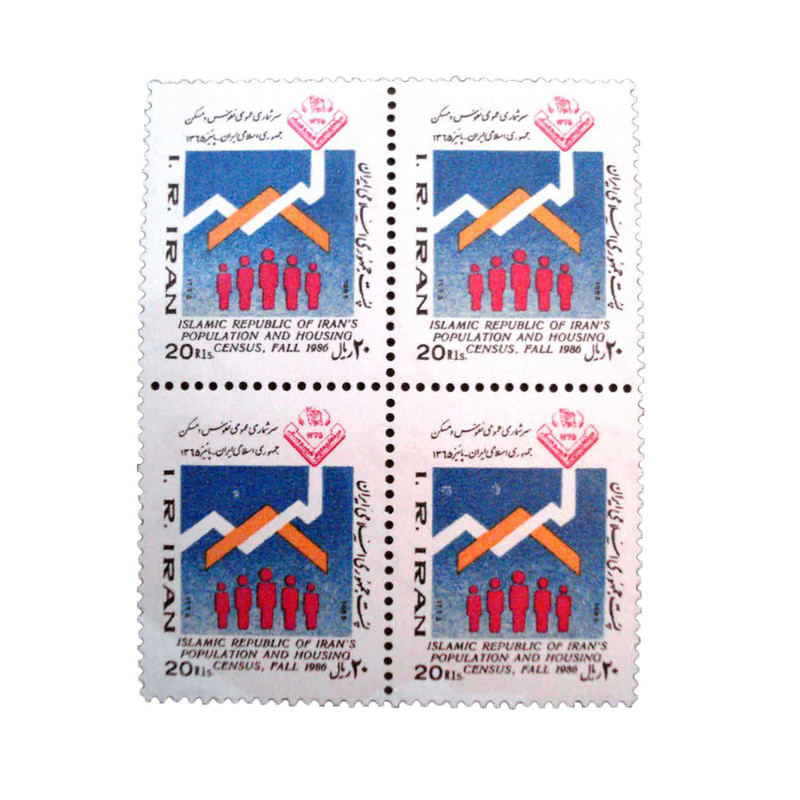 تمبر یادگاری مدل سرشماری نفوس مسکن  1365 کد IR4299 مجموعه 4 عددی