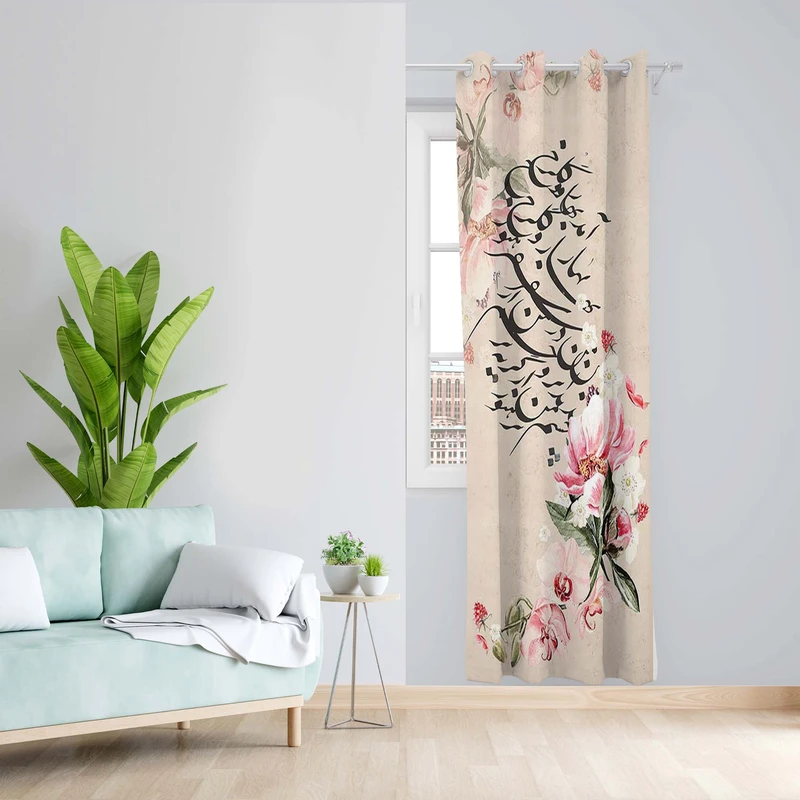 پرده طرح شعر بهار مدل مخمل پانچی کد 5568R z سایز 140x200 سانتی متر