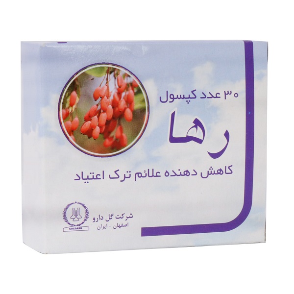 کپسول رها گل دارو بسته 30 عددی