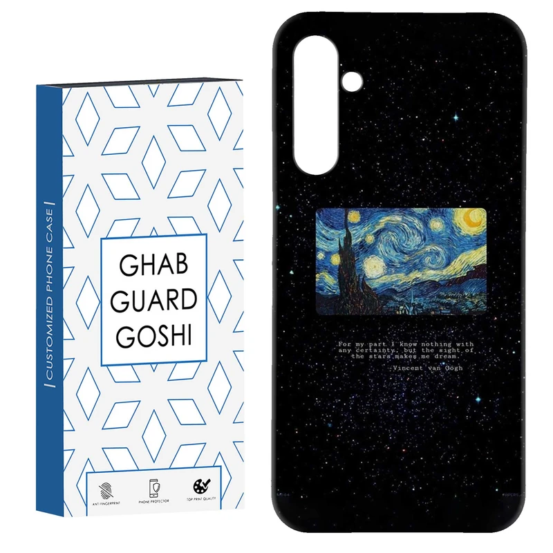 کاور قاب گارد گوشی طرح ونگوگ کد Dimo-453 مناسب برای گوشی موبایل سامسونگ Galaxy S23 Fe