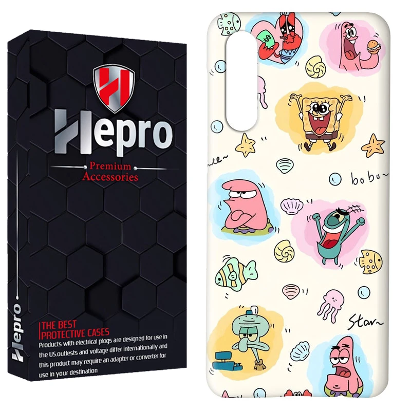 کاور هپرو مدل RC مناسب برای گوشی موبایل سامسونگ Galaxy A50 / A50S